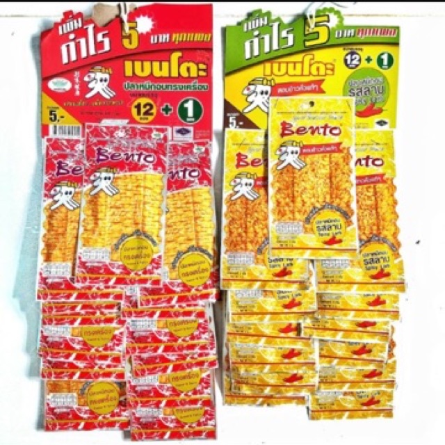 Combo mực Bento Thái Lan siêu rẻ