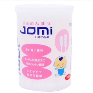 Combo 20 hộp tăm jomi trẻ em