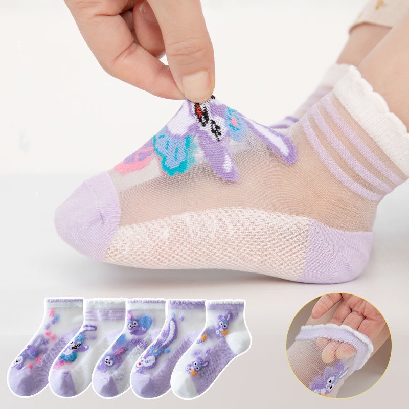 Set 5 Đôi Tất Cotton Hình Nhân Vật Disney Stellalou Stella Đáng Yêu Cho Bé