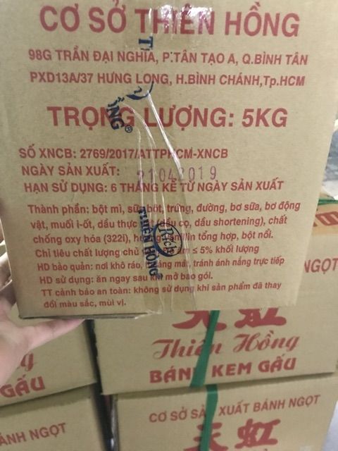 ☕TEA&COFFEE TIẾN THỊNH☕ BÁNH KEM GẤU THIÊN HỒNG 500G