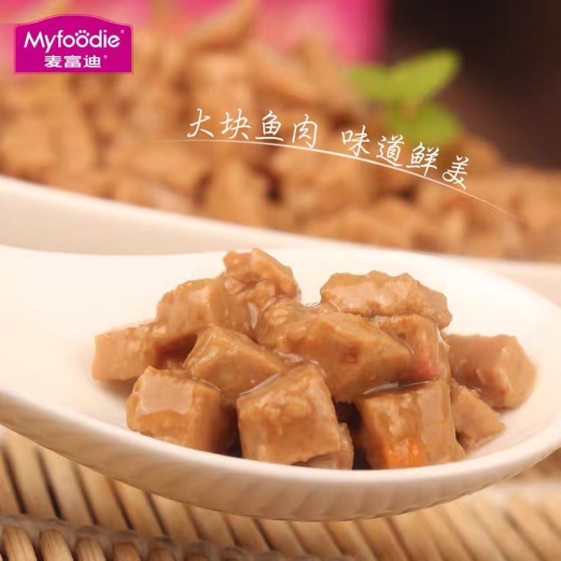 Pate MYFOODIE dạng viên 12 gói 85g
