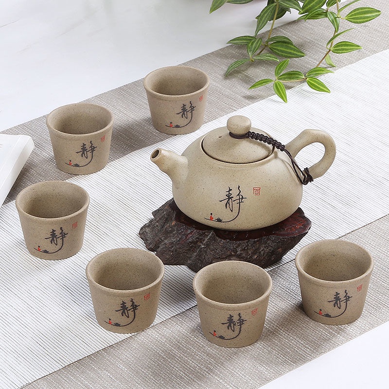 Hàng Mới Về Bộ Ấm Trà Phong Cách Trung Hoa Retro Đơn Giản