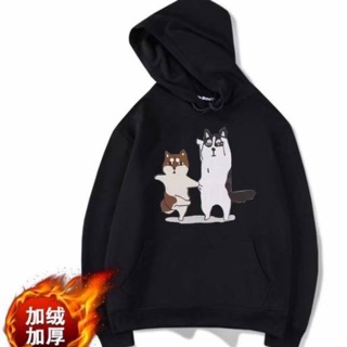 Áo hoodie unisex husky nhảy múa có bigsize đên hơn 100kg