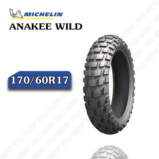 Lốp xe mô tô phân khối lớn Michelin 170/60R17 M/C 72R ANAKEE WILD R TL/TT cho xe BMW