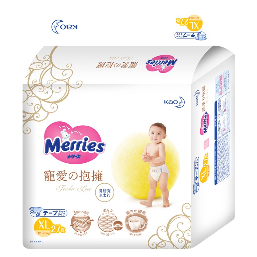 Tã/bỉm dán cao cấp Merries Tender Love size XL - 27 miếng (Cho bé 12 - 20kg)