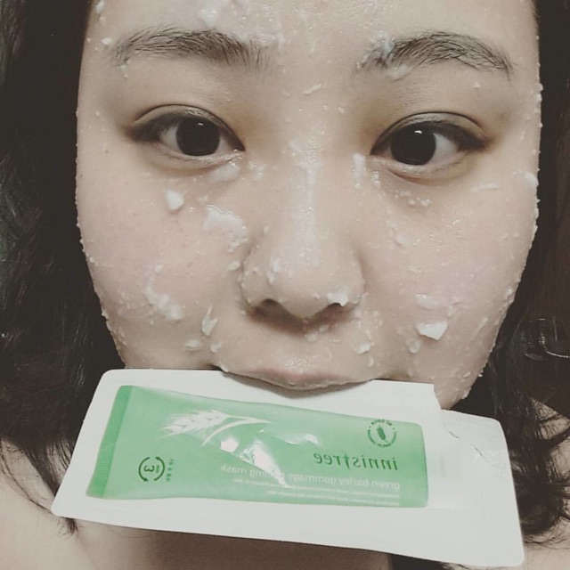 Mặt Nạ Tẩy Tế Bào Chết➰Innisfree Green Barley Gommage Peeling Mask