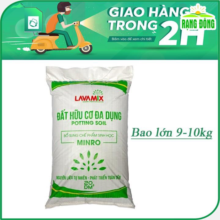 Đất Trồng Cây - Đất Trồng Rau LAVAMIX Giàu Chất Dinh Dưỡng, Bao 20dm3~10Kg (Giao nhanh nội thành HCM)