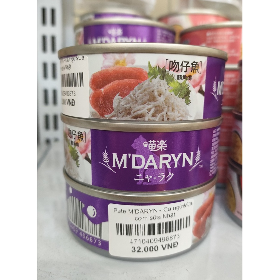 Pate M daryn đóng hộp cho Mèo phong cách Nhật Bản thức ăn ướt nguyên miếng M'daryn