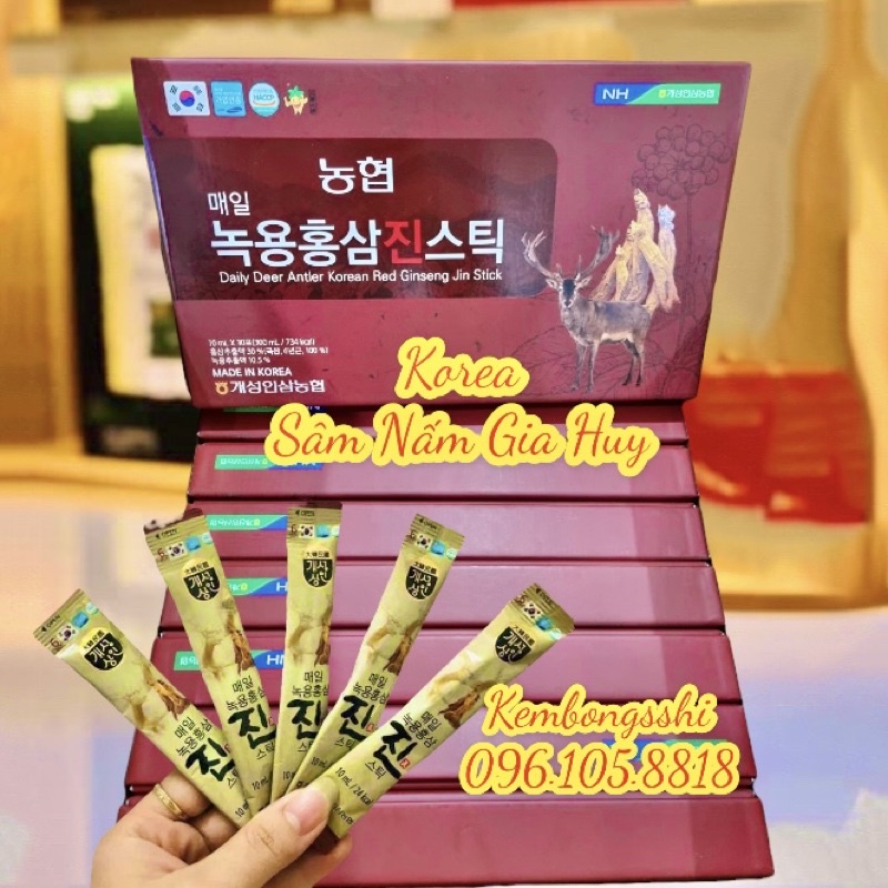 [SỈ TẬN GỐC]Nước Hồng Sâm Nhung Hươu CAO CẤP Hàn Quốc [NH]