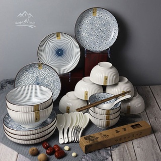 Lẻ - set bát đĩa phong cách nhật bản cao cấp - chất liệu dày dặn