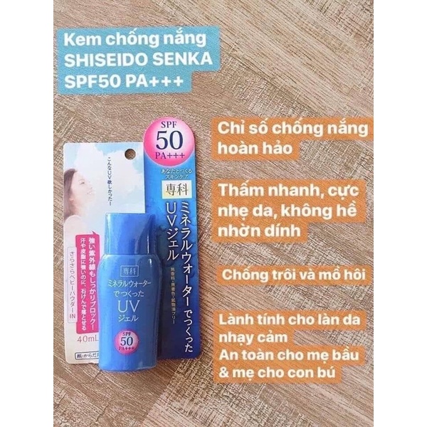 [Hàng _ Nhật]   Kem Chống Nắng Shiseido Mineral Water Senka SPF 50/PA+++ 40ml