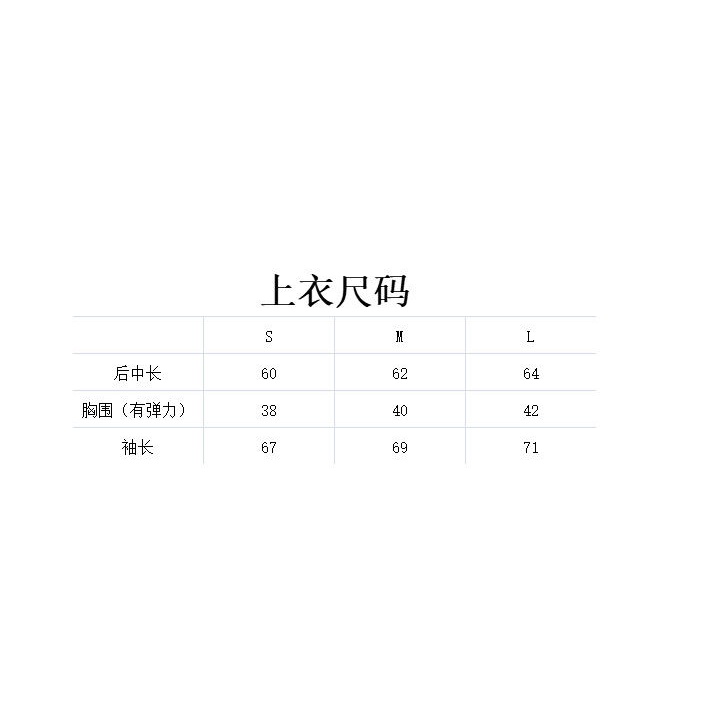 Bán Chạy!Set Áo Thun Trễ Vai + Chân Váy Chữ a Thời Trang Xuân Hè 2022 Dễ Thương Cho Búp Bê Barbie