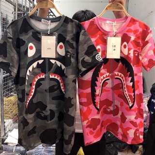 Set bộ lửng Cá Ngão ( Xả kho 49k )