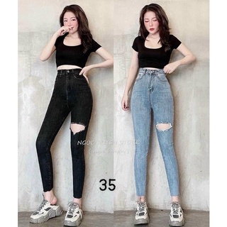 Jeans Dài Nữ Lưng Cao Co Giãn Rách Tim