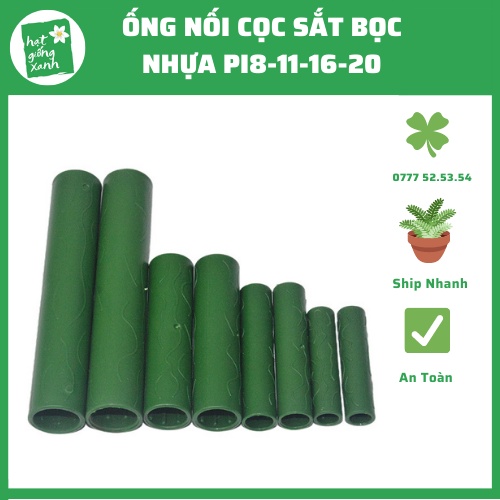 Khớp Nối Thẳng Cọc Làm Giàn Leo pi11, pi16, pi20