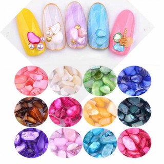 Set sỏi trang trí móng (Sỏi xà cừ) 12 màu