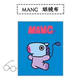 Khăn lau kính BT21