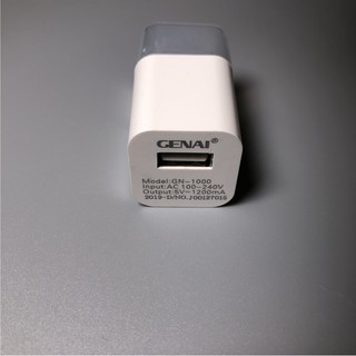 Cốc Sạc GENAI GN-1000