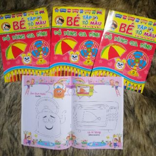Combo 3 quyển tô màu cho bé