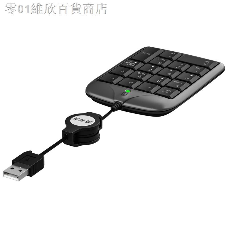 Miếng Phim Dán Bàn Phím Yan Tk-5 Chống Thấm Nước Siêu Bền | BigBuy360 - bigbuy360.vn