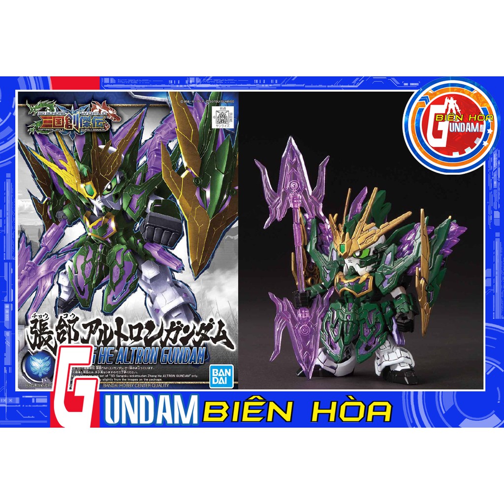 Bộ lắp ráp mô hình gundam  SD SS Zhang He