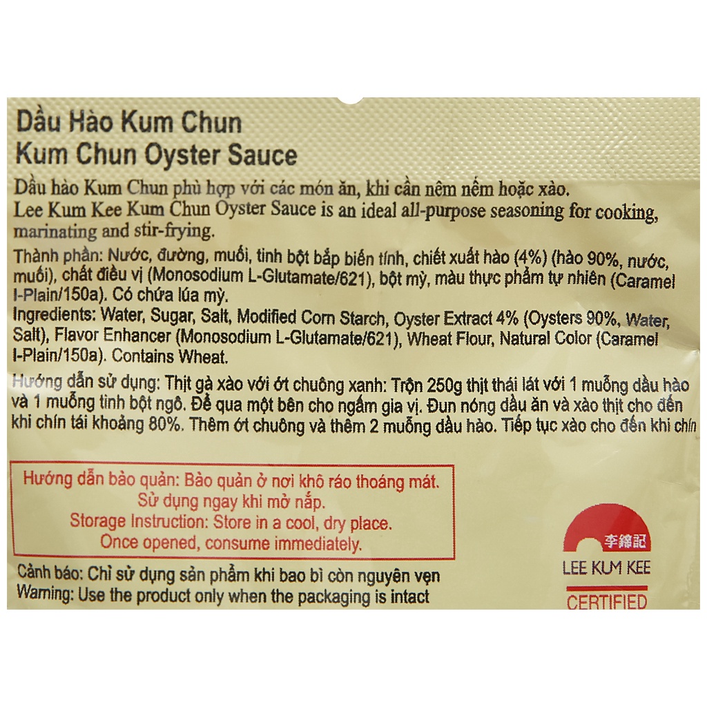 Combo 2 bịch Dầu hào Lee Kum Kee 60g