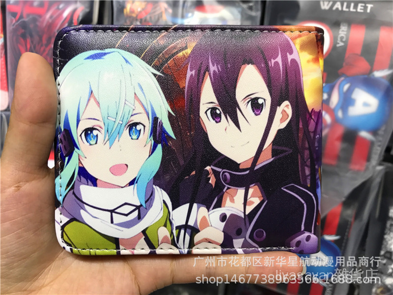 Ví Ngắn In Hoạt Hình Sword Art Online Kirito Asuna Dễ Thương