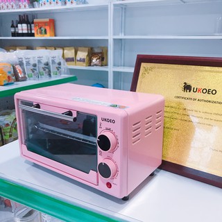 Lò Nướng Mini Ukoeo 12 lít
