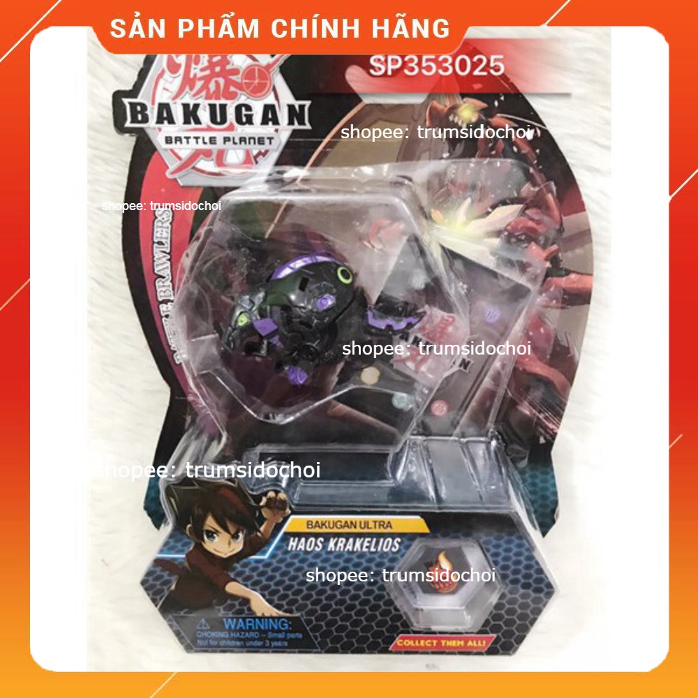 GIÁ SỐC -HCM- Đồ chơi Bakugan chuyển đổi con quái vật 1 con nhỏ ,TM088-1P1
