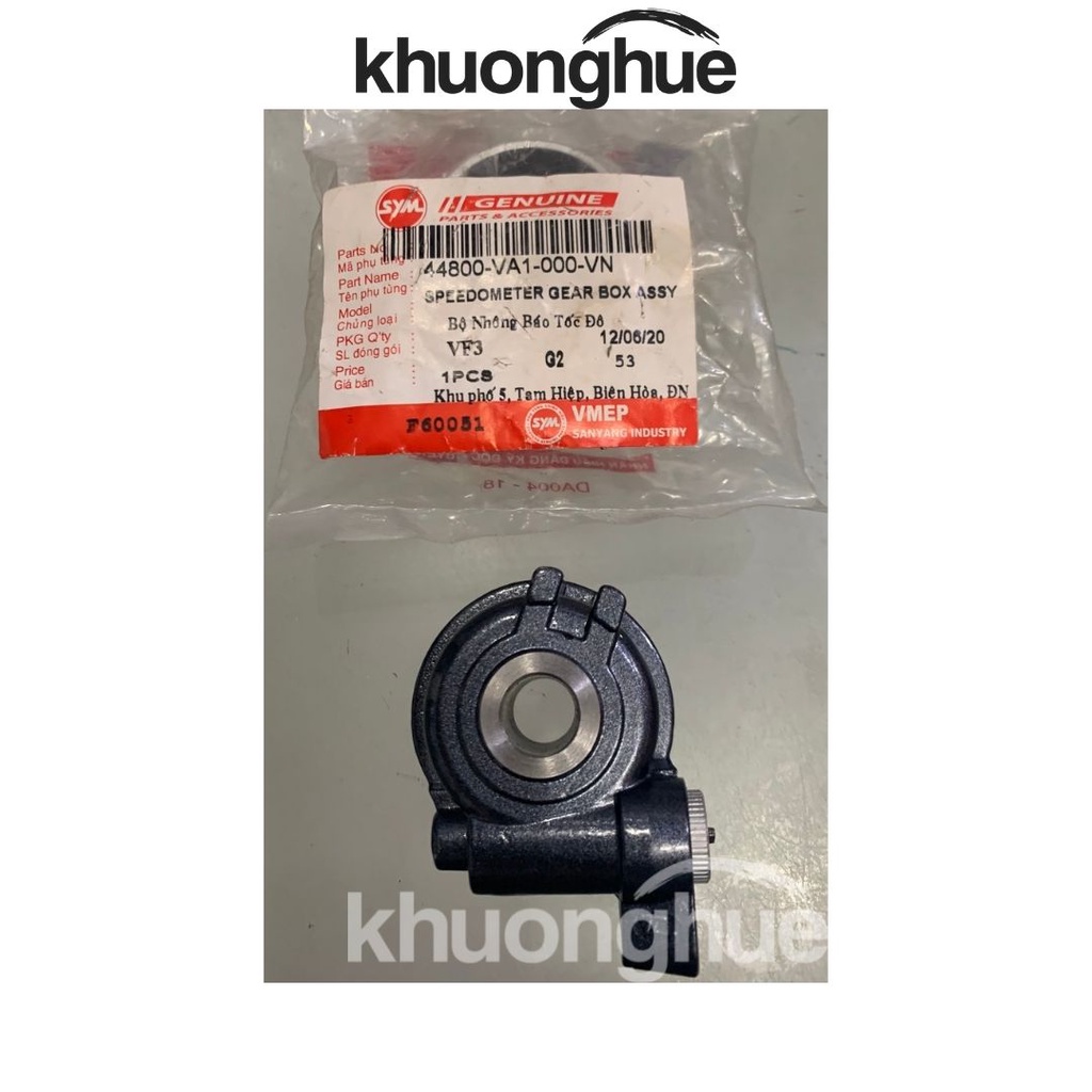 Hộp Nhông Tốc Độ Xe Magic 110cc Phanh Đĩa Chính Hãng SYM