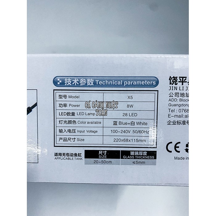 ĐÈN LED KẸP 1 BÊN HỒ CÁ JENECA X5