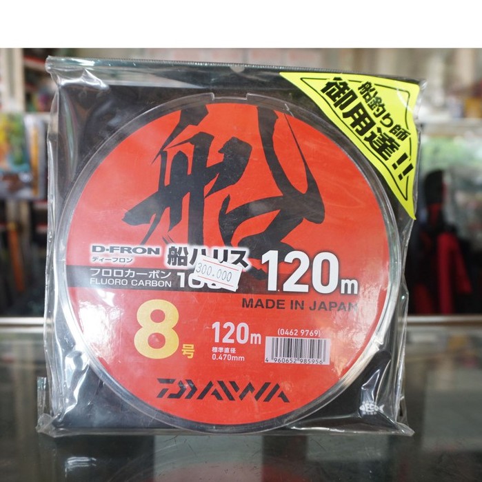 Dây Daiwa Fluoro Carbon D-Fron - made in Japan