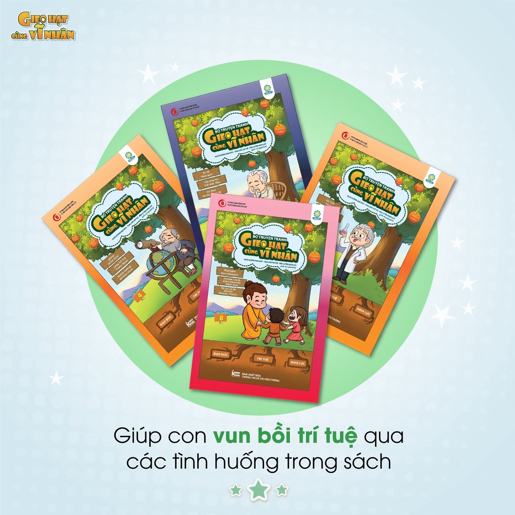 Bộ Truyện Tranh Gieo Hạt Cùng Vĩ Nhân