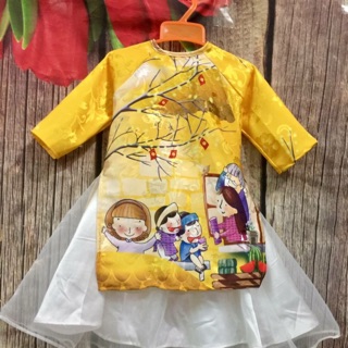 Áo dài cách tân