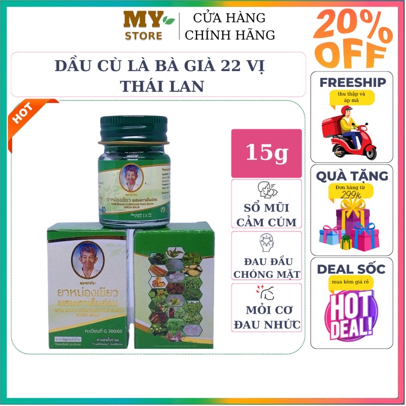 ( Chính Hãng) Dầu Cù Là Xanh Bà Già 22 Vị Thái Lan 15g/ Hương Thảo Dược Thư Giãn