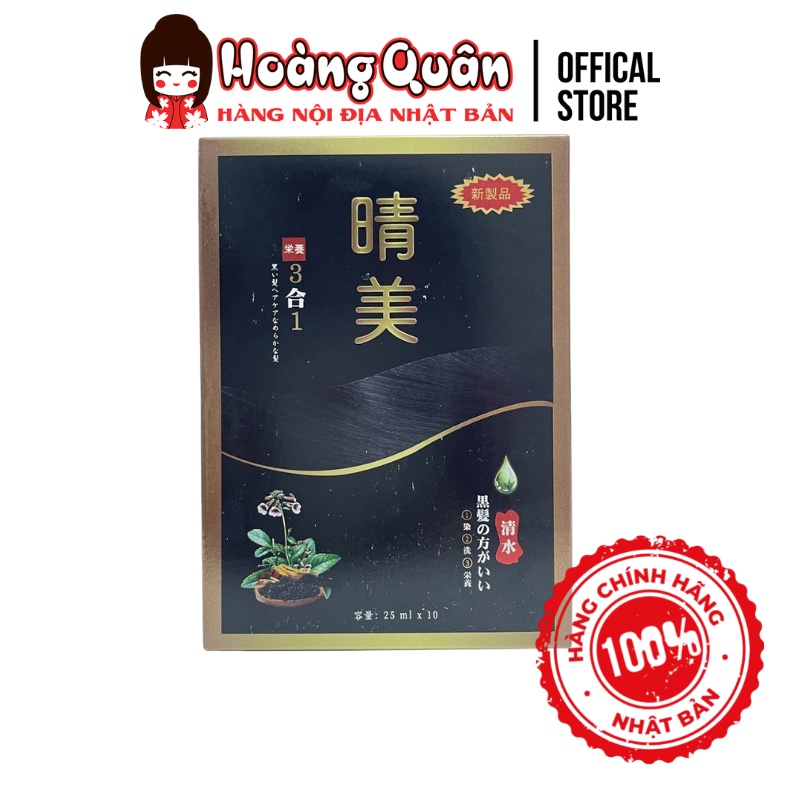 Dầu gội nhuộm hữu cơ KOMI dạng gói