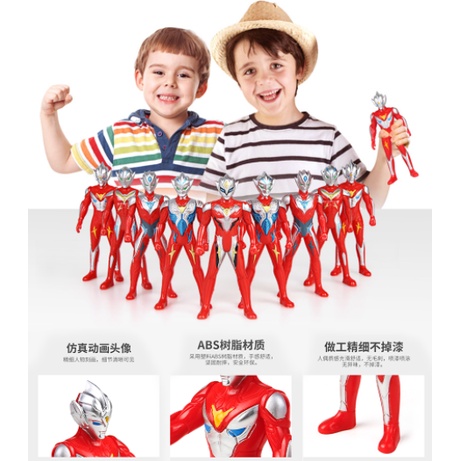 [Hàng mới về] Đồ chơi Siêu nhân điện quang Ultraman Set 12 Siêu nhân cao 11cm