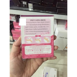 Collagen kích trắng da alpha arbutin[ Hàng thailand Chính Hãng ]