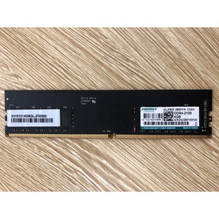 RAM Kingmax 4GB DDR4 Buss 2133