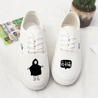 (Order) Giày canvas 1.5cm
