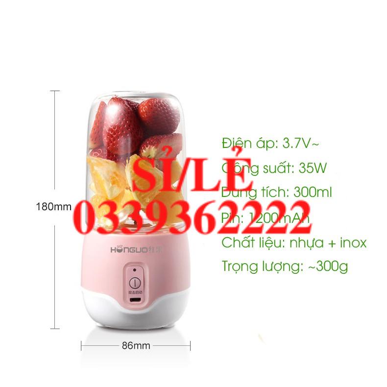 [ COCOLOVE ] [6 LƯỠI] MÁY XAY SINH TỐ TRÁI CÂY CẦM TAY CAO CẤP HONGUO SẠC PIN 300ml (MXM35)  HAIANHSHOP