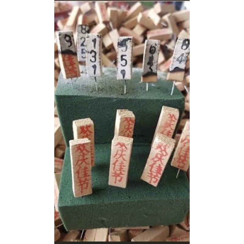 HƯƠNG CÓ SỐ