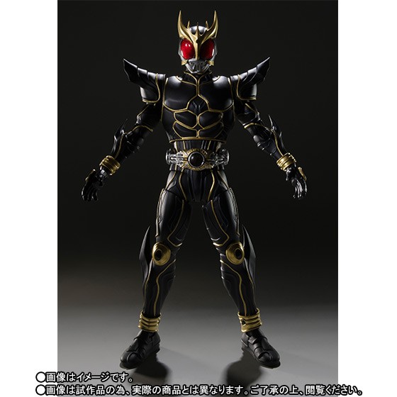🌟GIÁ SIÊU RẺ 🌟 FIGURE SHF KAMEN RIDER KUUGA ULTIMATE FORM MÔ HÌNH NHÂN VẬT SIÊU ANH HÙNG SIÊU NHÂN