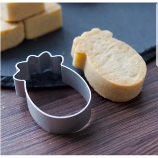 Khuôn Nhấn Bánh Dứa Mini Nhập khẩu- Vỉ 10 cái - LâmAnh - Giá Sỉ - Hàng Chất lượng Cao- Dụng Cụ Làm Bánh