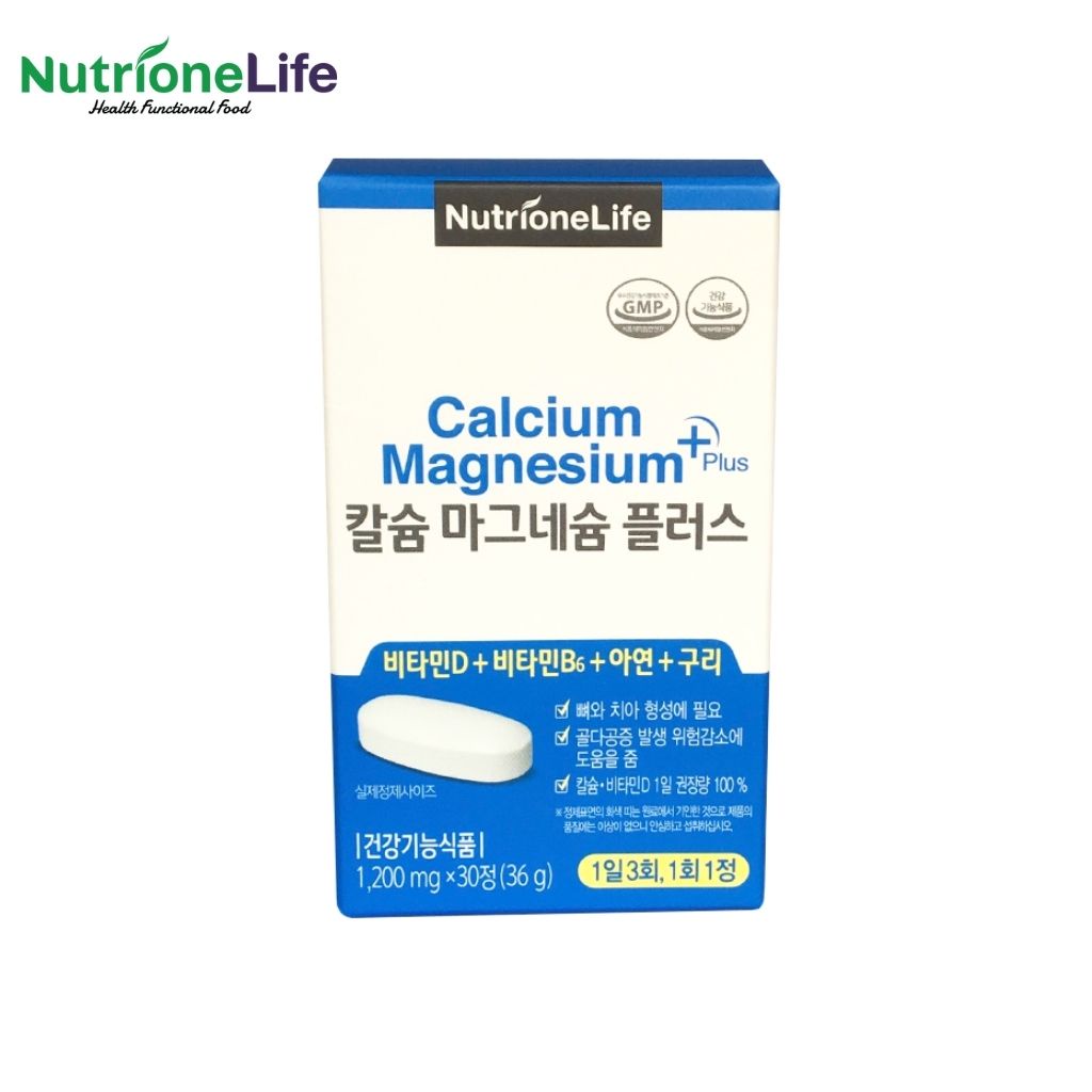 COMBO 2 Hộp NUTRIONELIFE Calcium Magnesium Plus Giúp Xương Chắc Khỏe, Cải Thiện Chiều Cao, Phòng Loãng Xương 30 Viên/Hộp