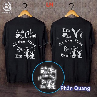  Combo 2 áo thun đôi nam nữ tay lỡ họa tiết Phản quang Anh S2 Em