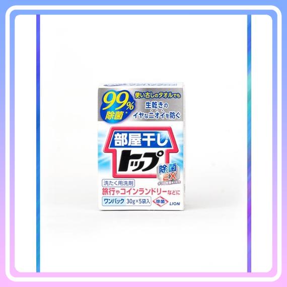 Bột giặt diệt khuẩn Ex One pack 25gx5 (sale đồng giá 39K)