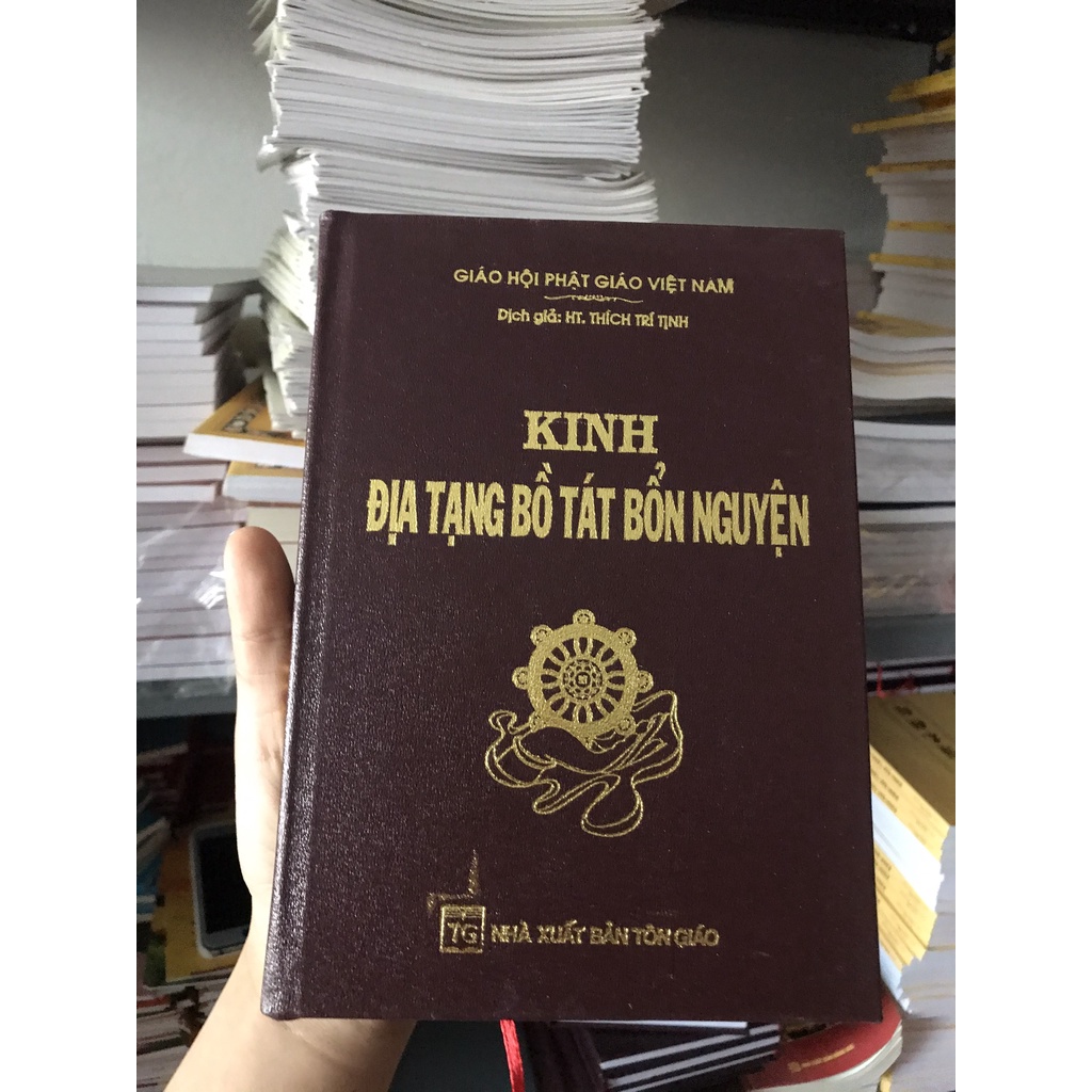Tờ chú đại bi + (địa tạng)