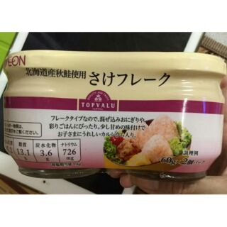 Ruốc cá hồi Top value cán mịn 120g cho bé