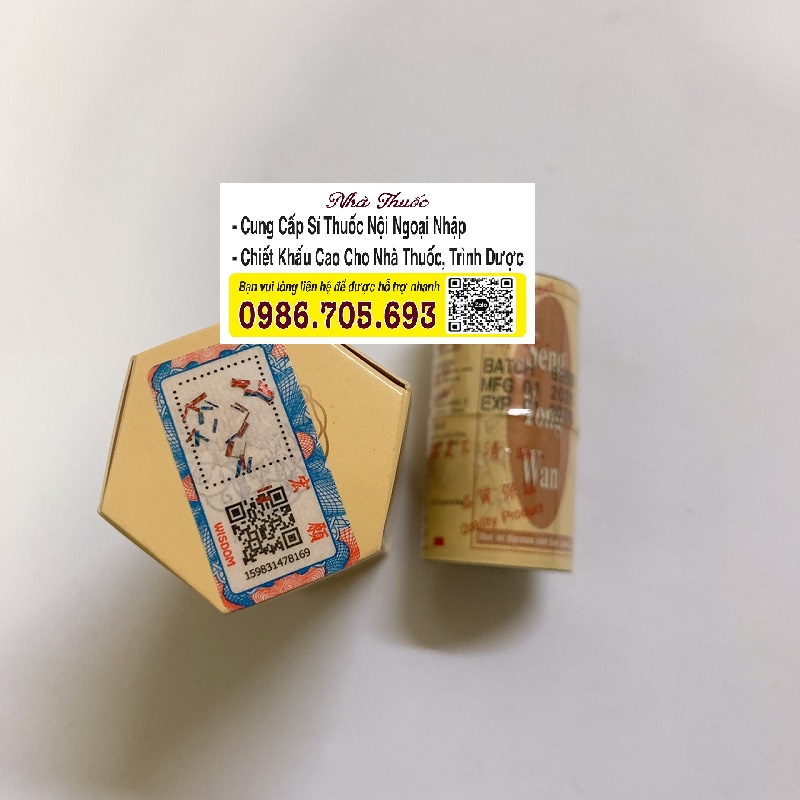 Seng yong wan 20 viên - Sâm nhung hoàn nâu hỗ trợ tăng cân hiệu quả, không tích nước, ăn ngon ngủ ngon.